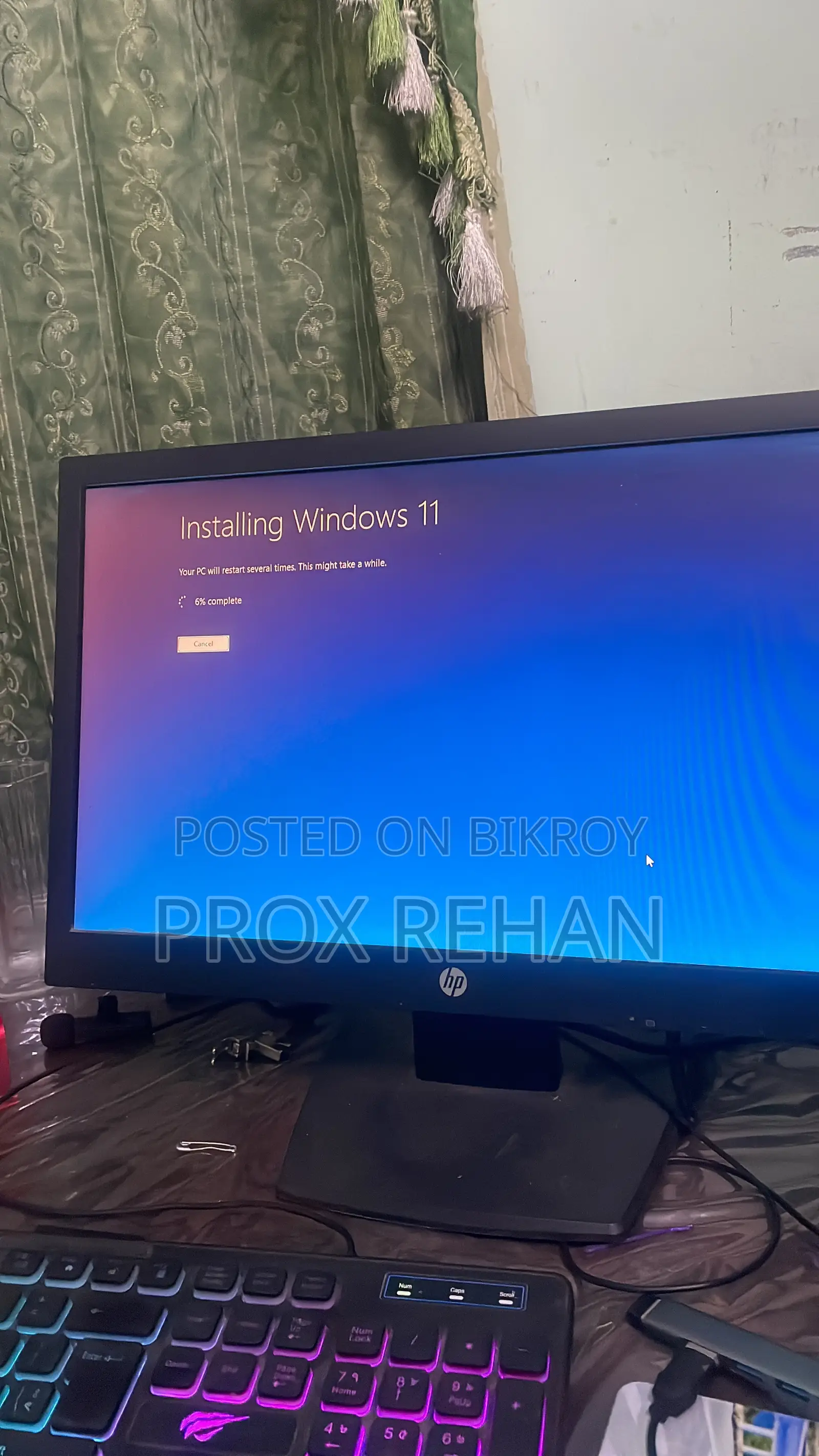 এইচপি মনিটর বিক্রি