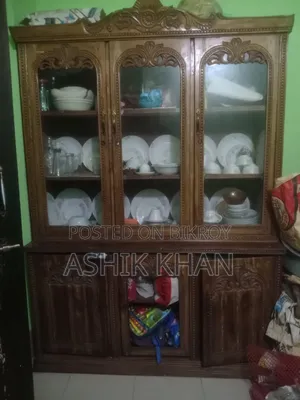 Mahogany Wood Showcase