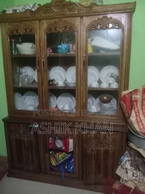 Mahogany Wood Showcase