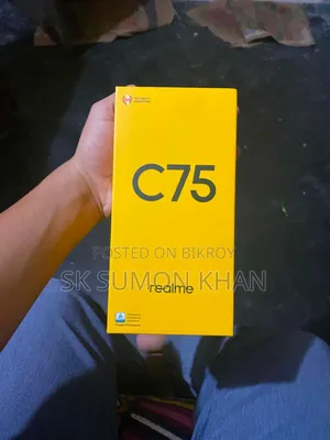 রিয়েলমি সি৭৫ ২৫৬ জিবি ব্ল্যাক