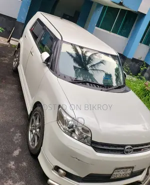 Toyota Rumion 1.5 Four Wheel Drive 2023 Pearl