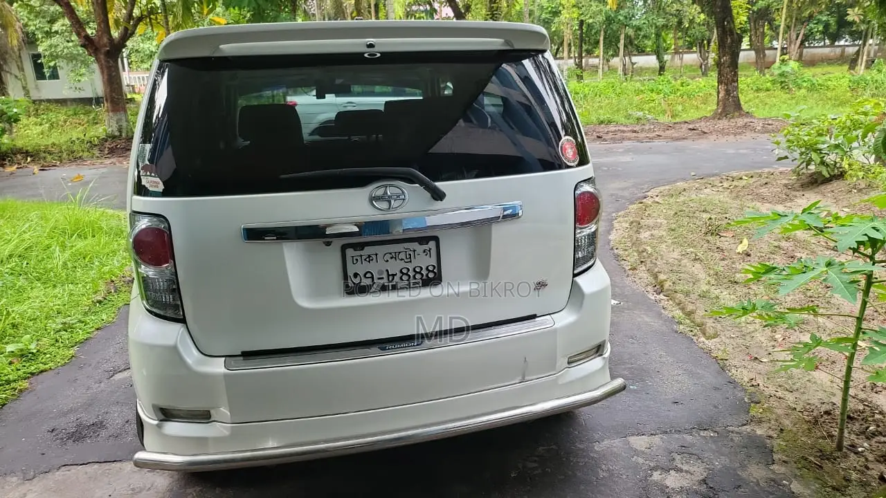 Toyota Rumion 1.5 Four Wheel Drive 2023 Pearl