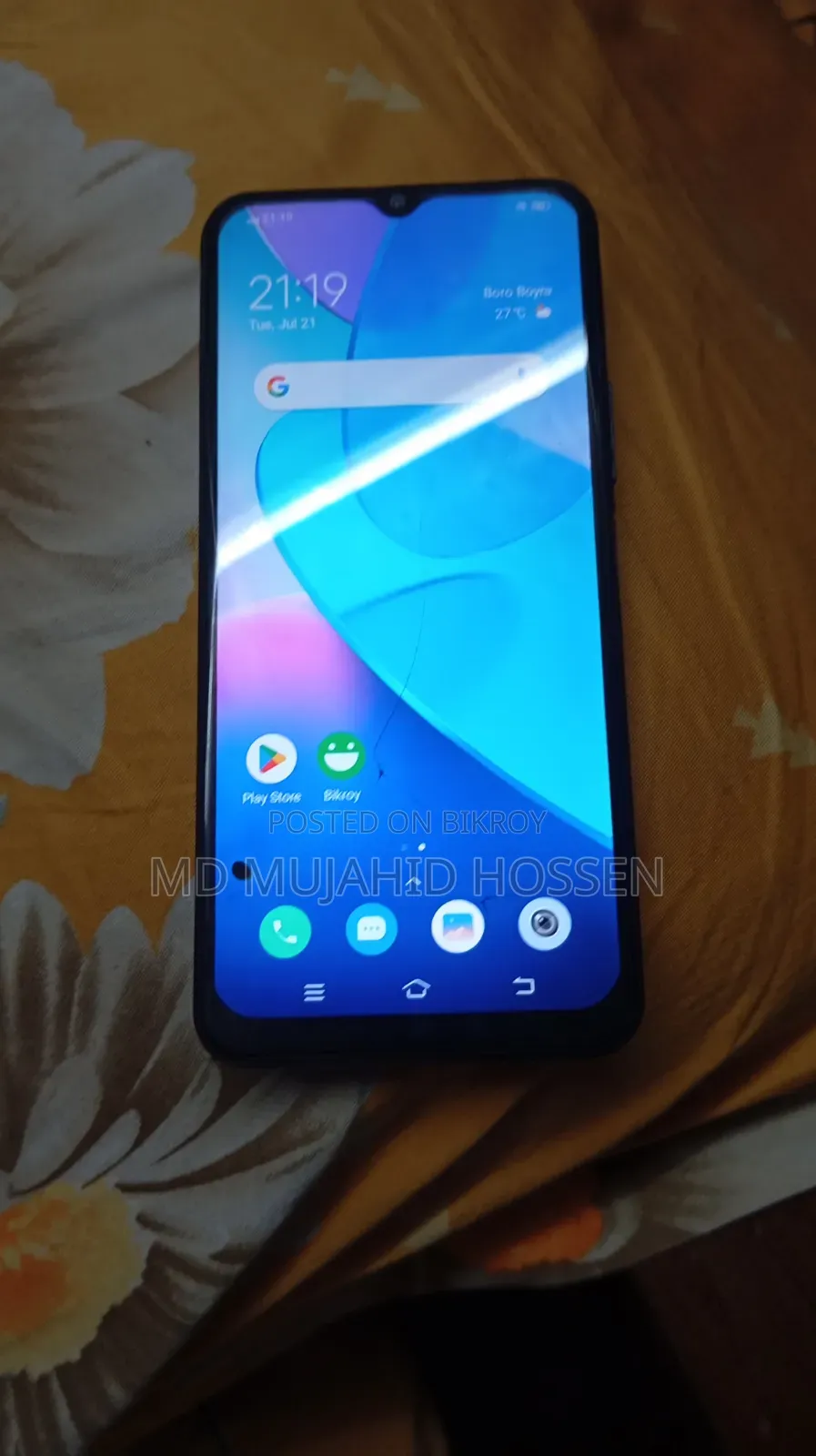 Vivo Y20 64 GB Black