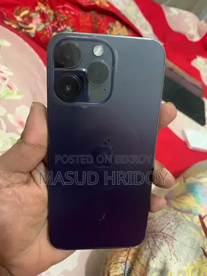 অ্যাপল আইফোন ১৪ প্রো ম্যাক্স ২৫৬ জিবি পার্পল