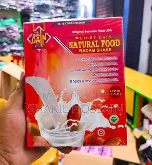 ওয়েট গেইন ন্যাচারাল ফুড বাদাম শেক সাপ্লিমেন্ট