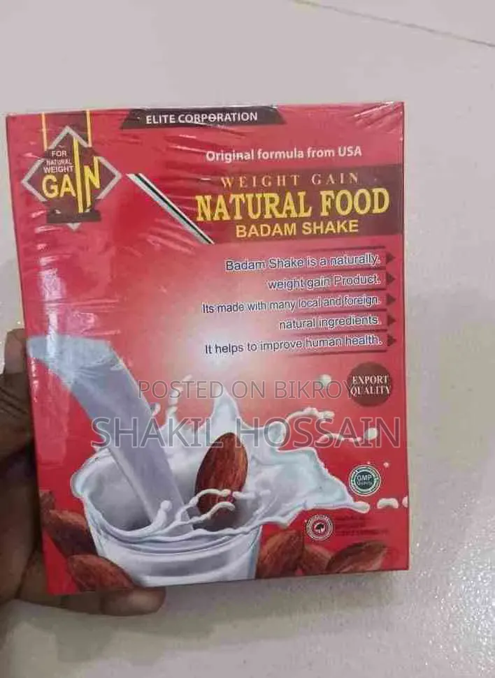 ওয়েট গেইন ন্যাচারাল ফুড বাদাম শেক সাপ্লিমেন্ট