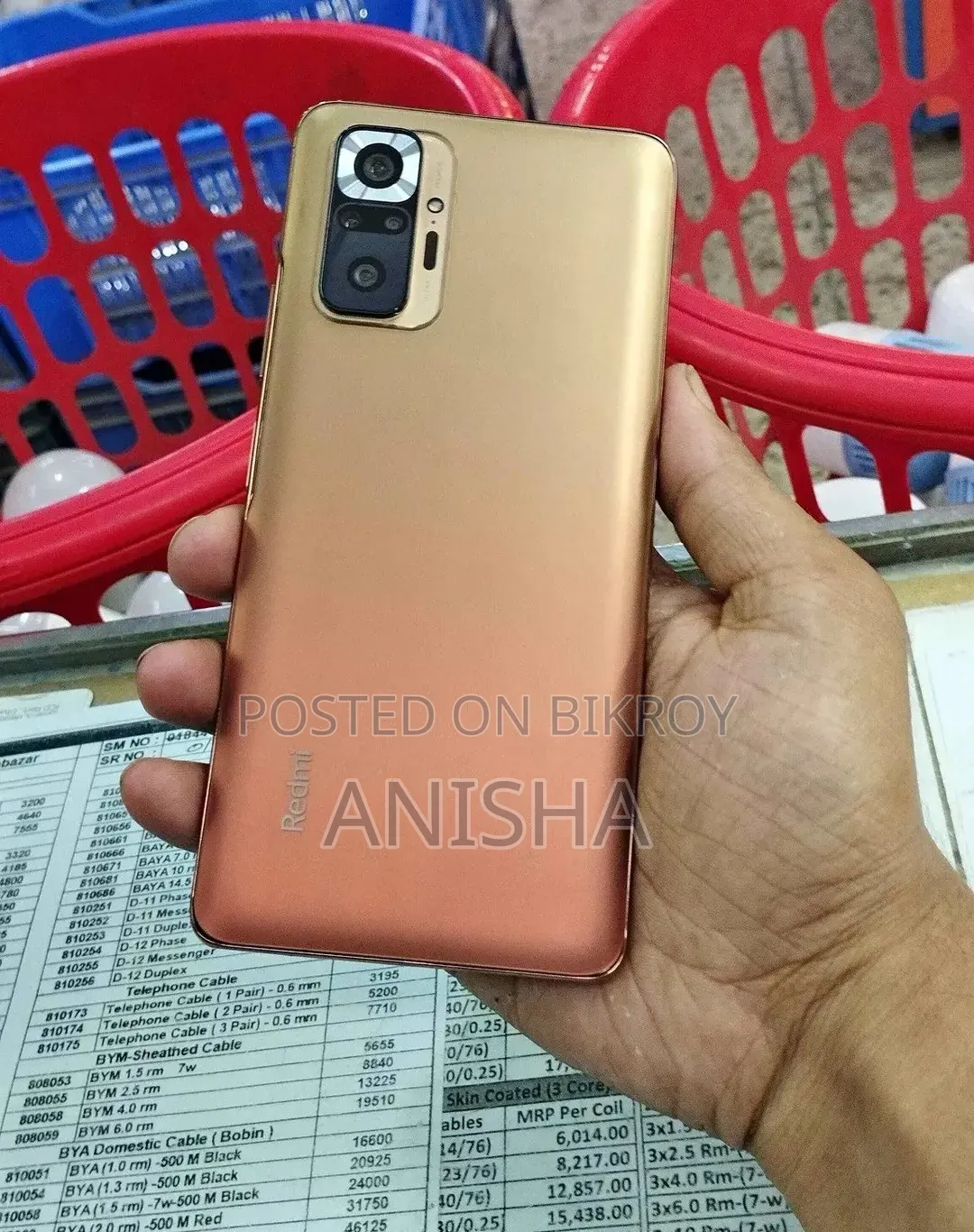 Xiaomi Redmi Note 10 Pro 128 GB Gold