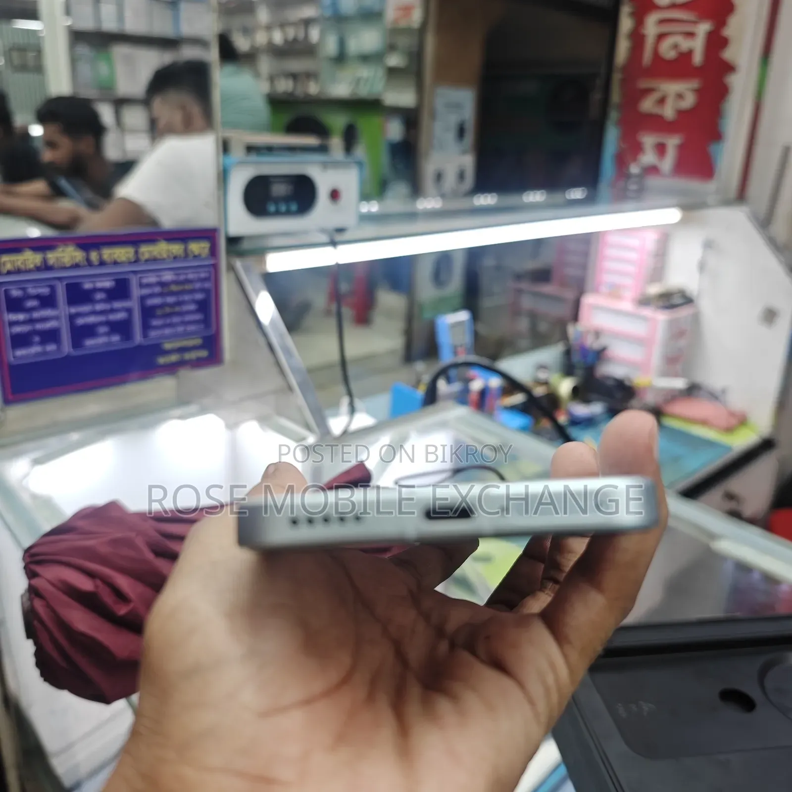 Vivo X300 512 GB