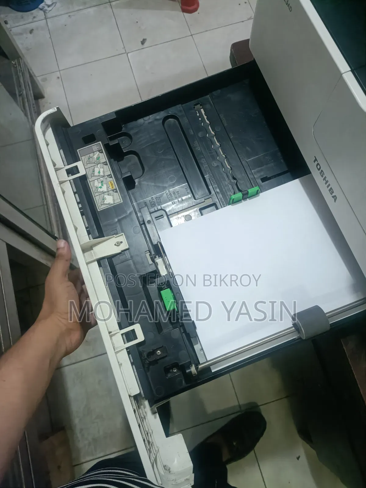 Toshiba Studio 2523ad