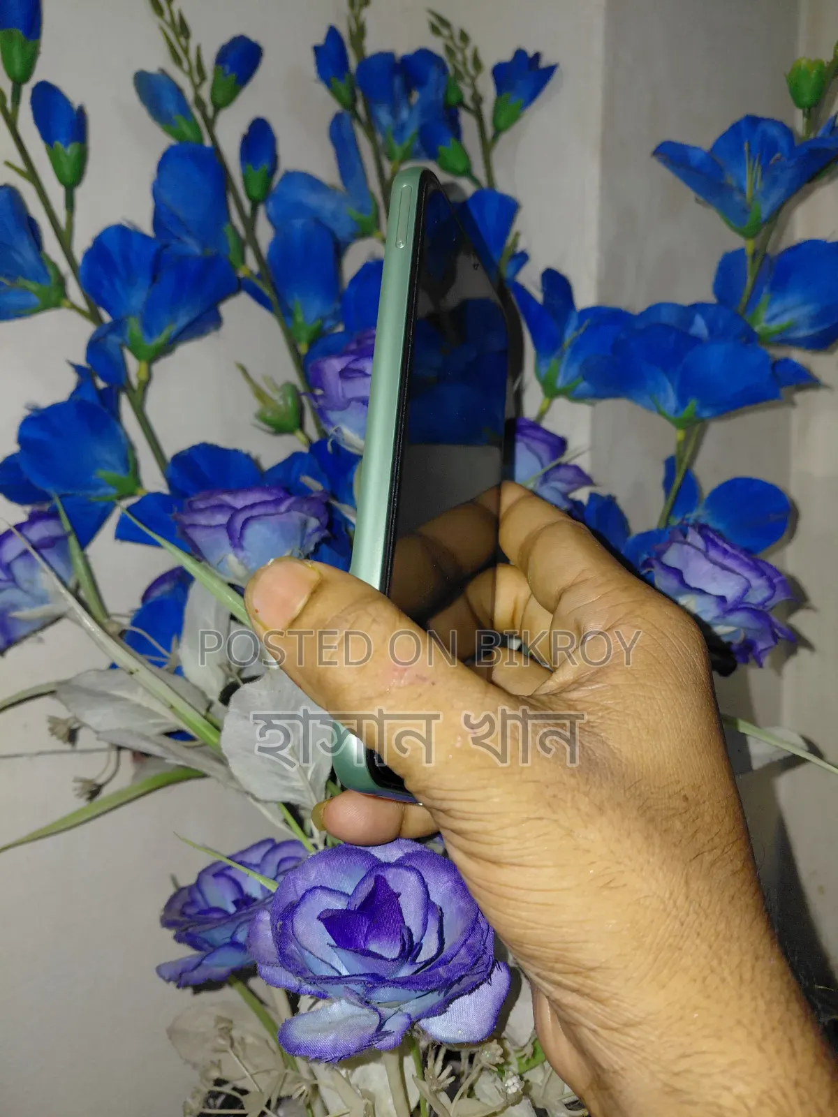 New Samsung Galaxy A24 128 GB