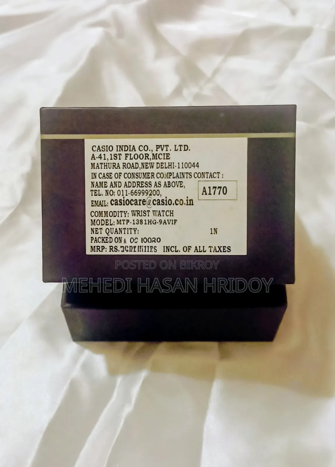 কাসিও এনটাইসার টু-টোন (MTP-1381G) - একদম নতুন কন্ডিশন!