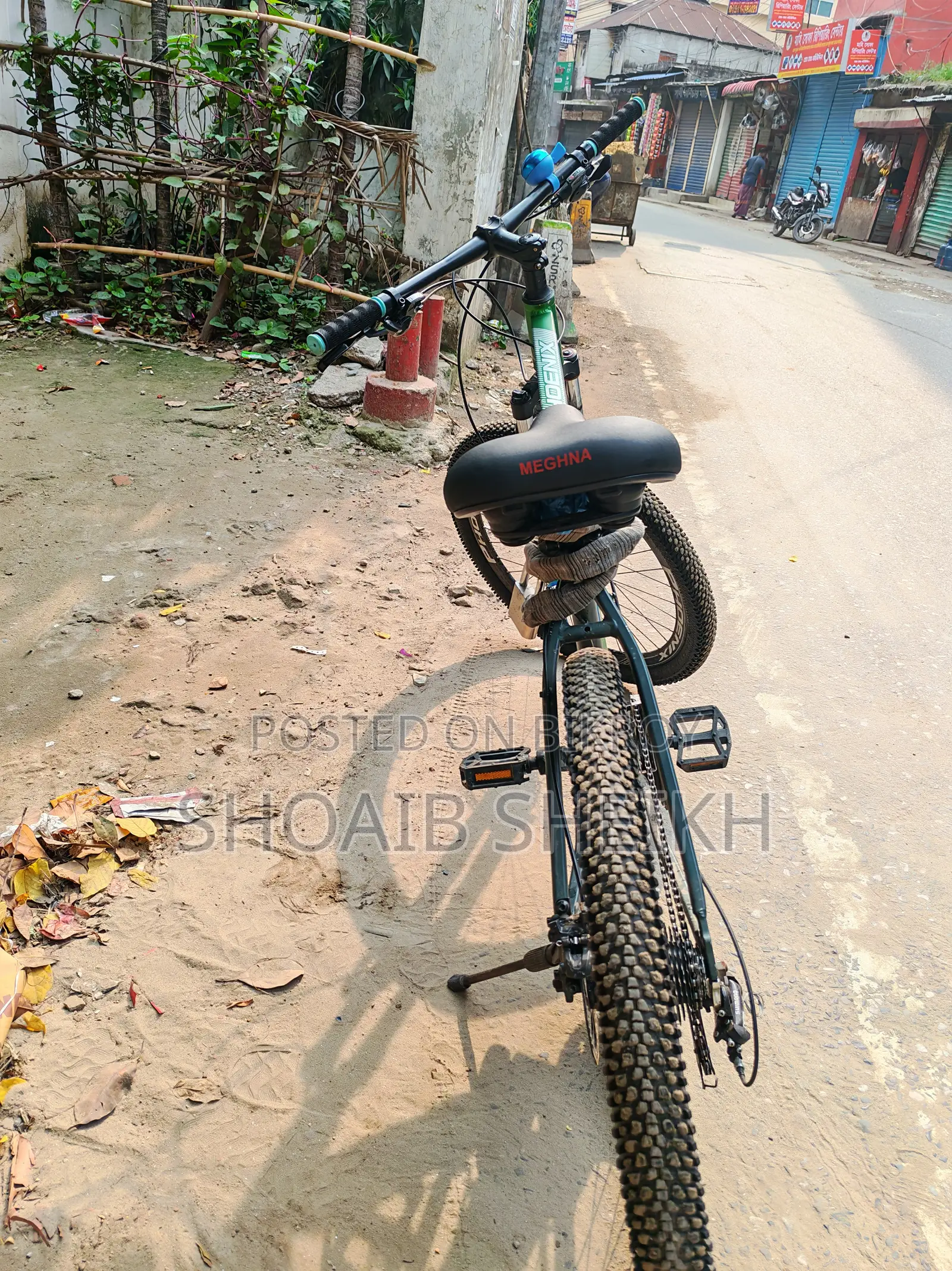 ফুল ফ্রেশ সাইকেল