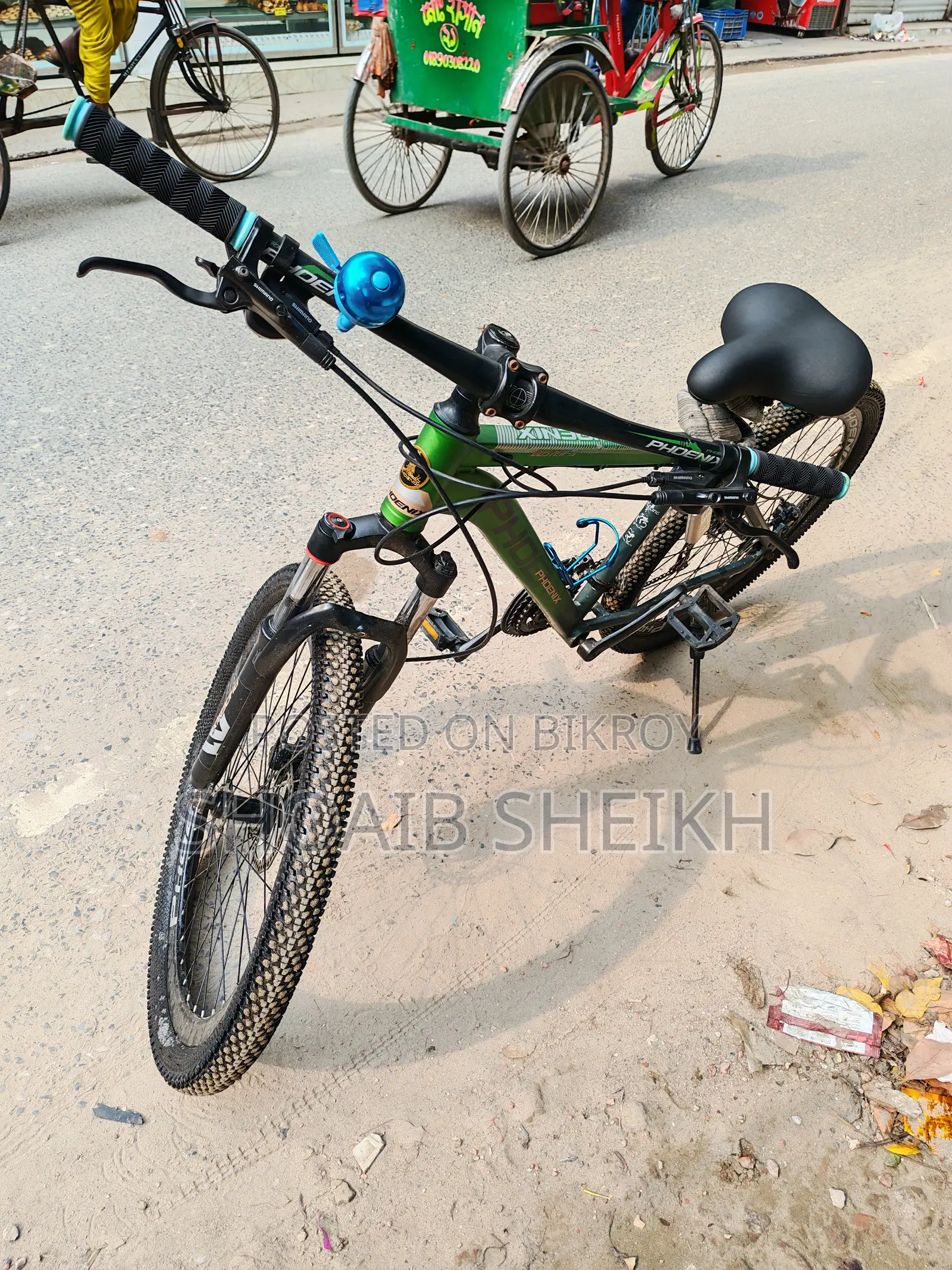 ফুল ফ্রেশ সাইকেল