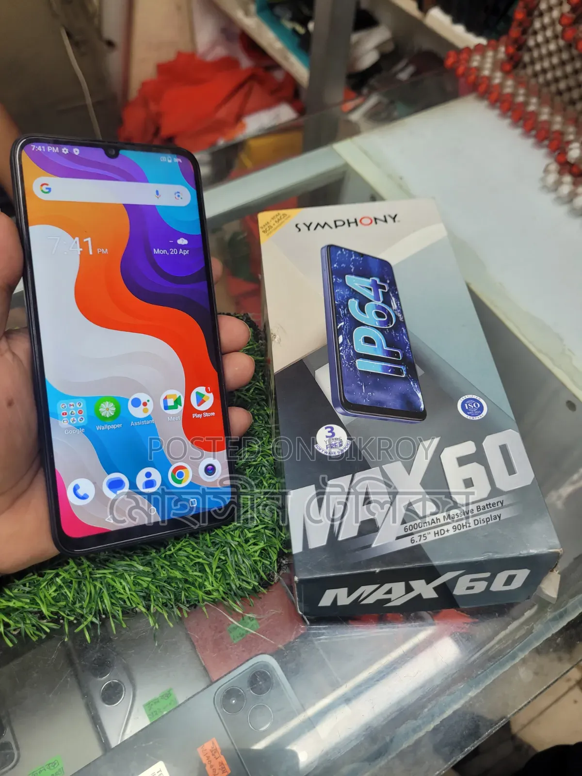 Symphony Max 60 64 GB Black
