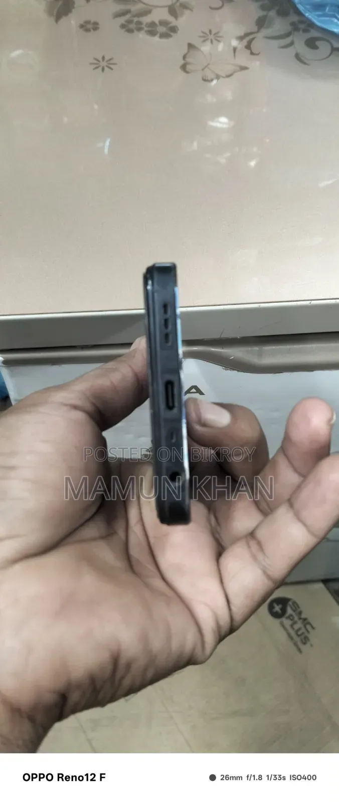 Oppo A38 128 GB Black