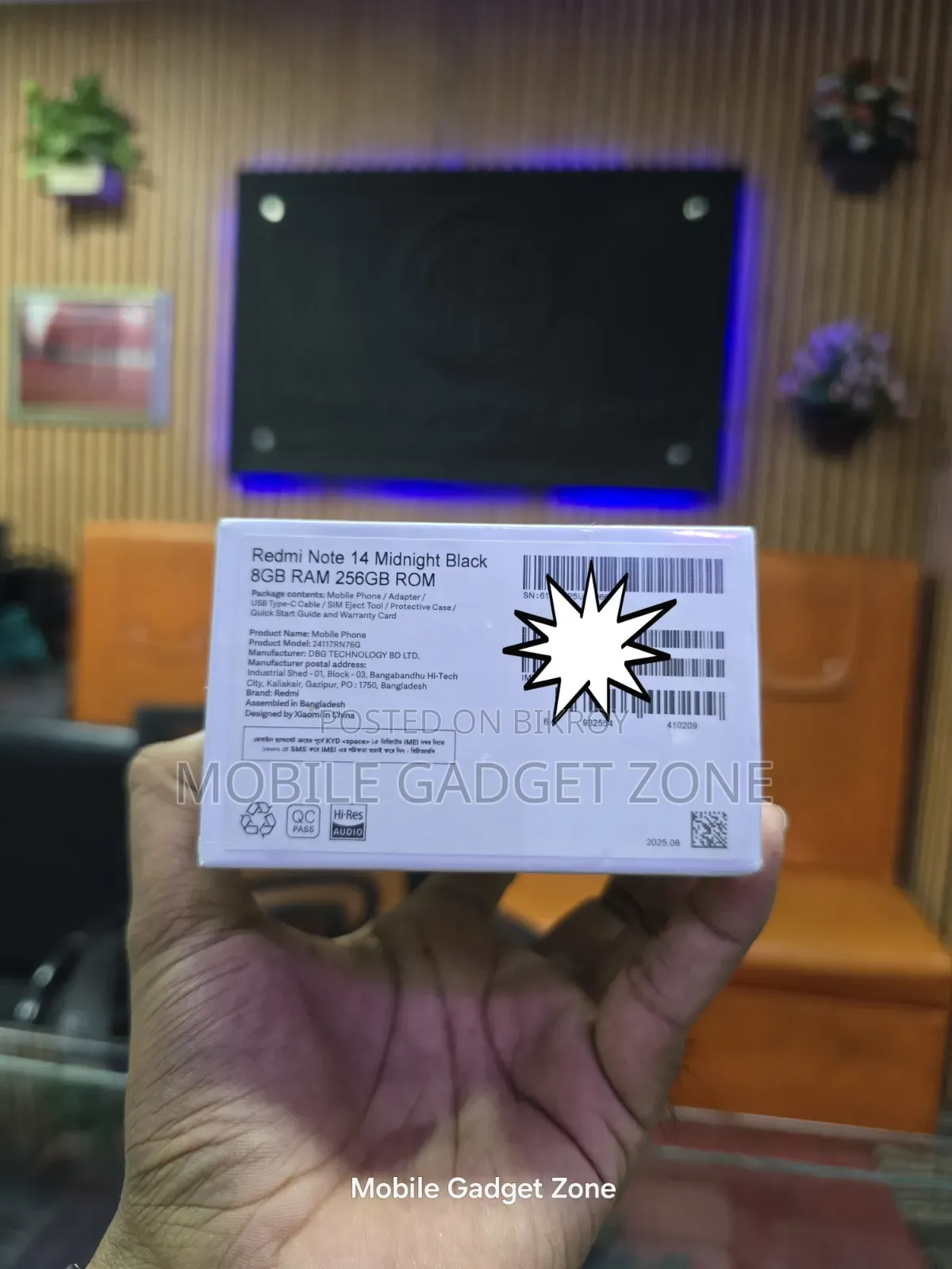 নিউ শাওমি রেডমি নোট ১৪ ৪জি ২৫৬ জিবি ব্ল্যাক