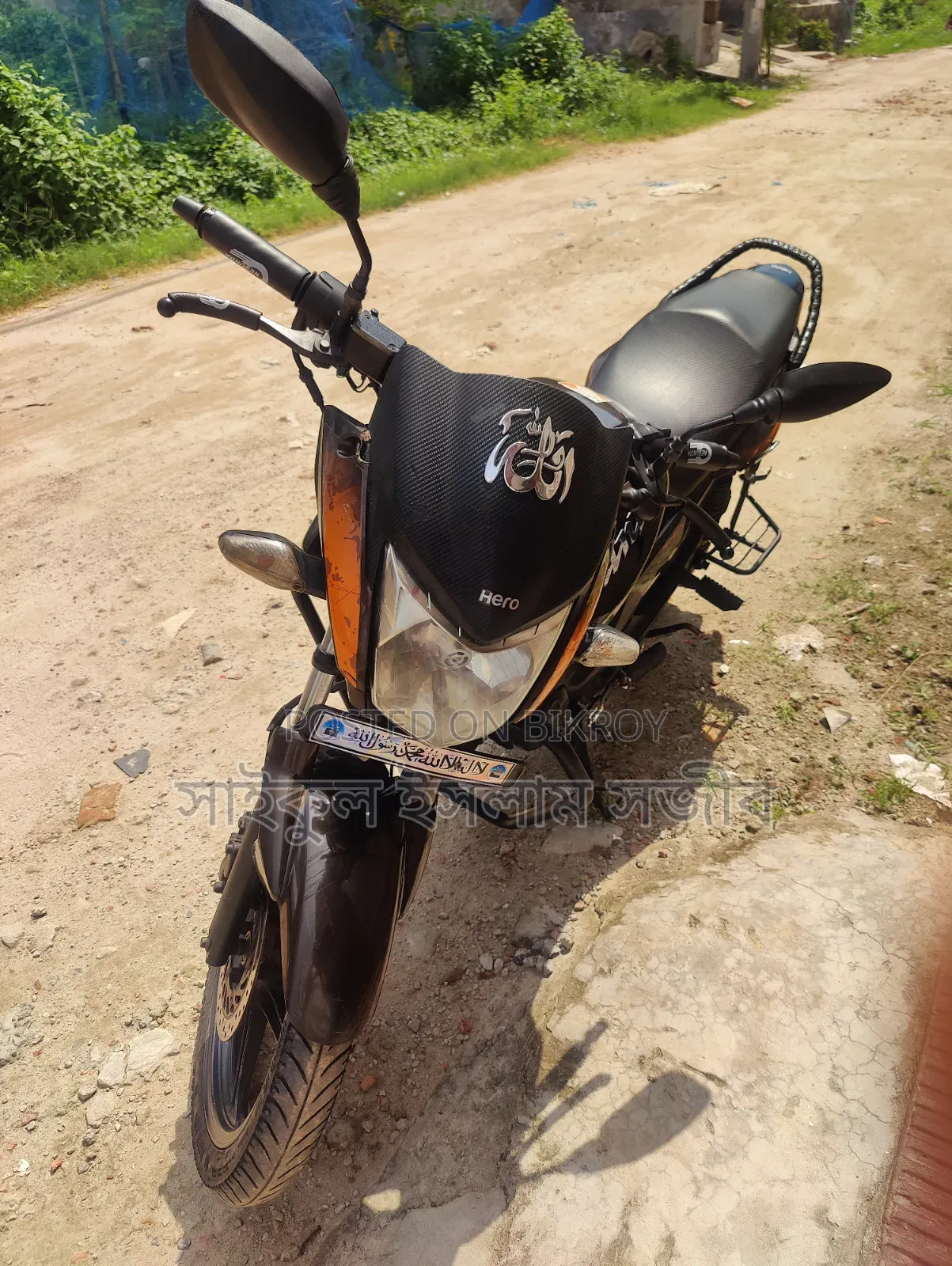 Hero Hunk 2019 Brown