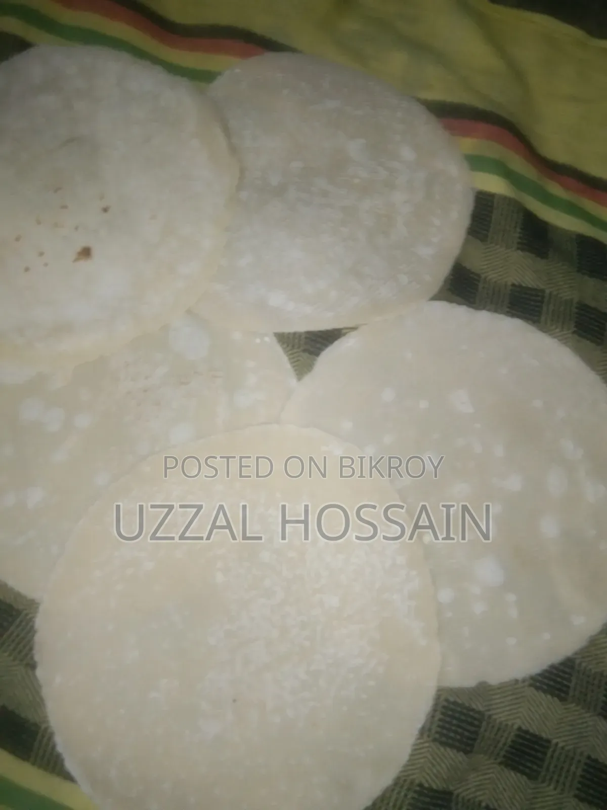 ফোরোজেন রুটি