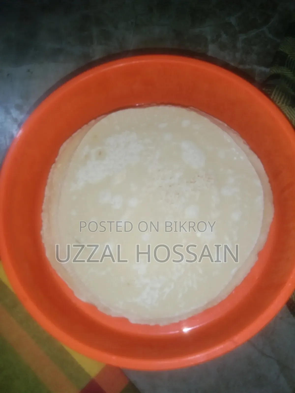 ফোরোজেন রুটি