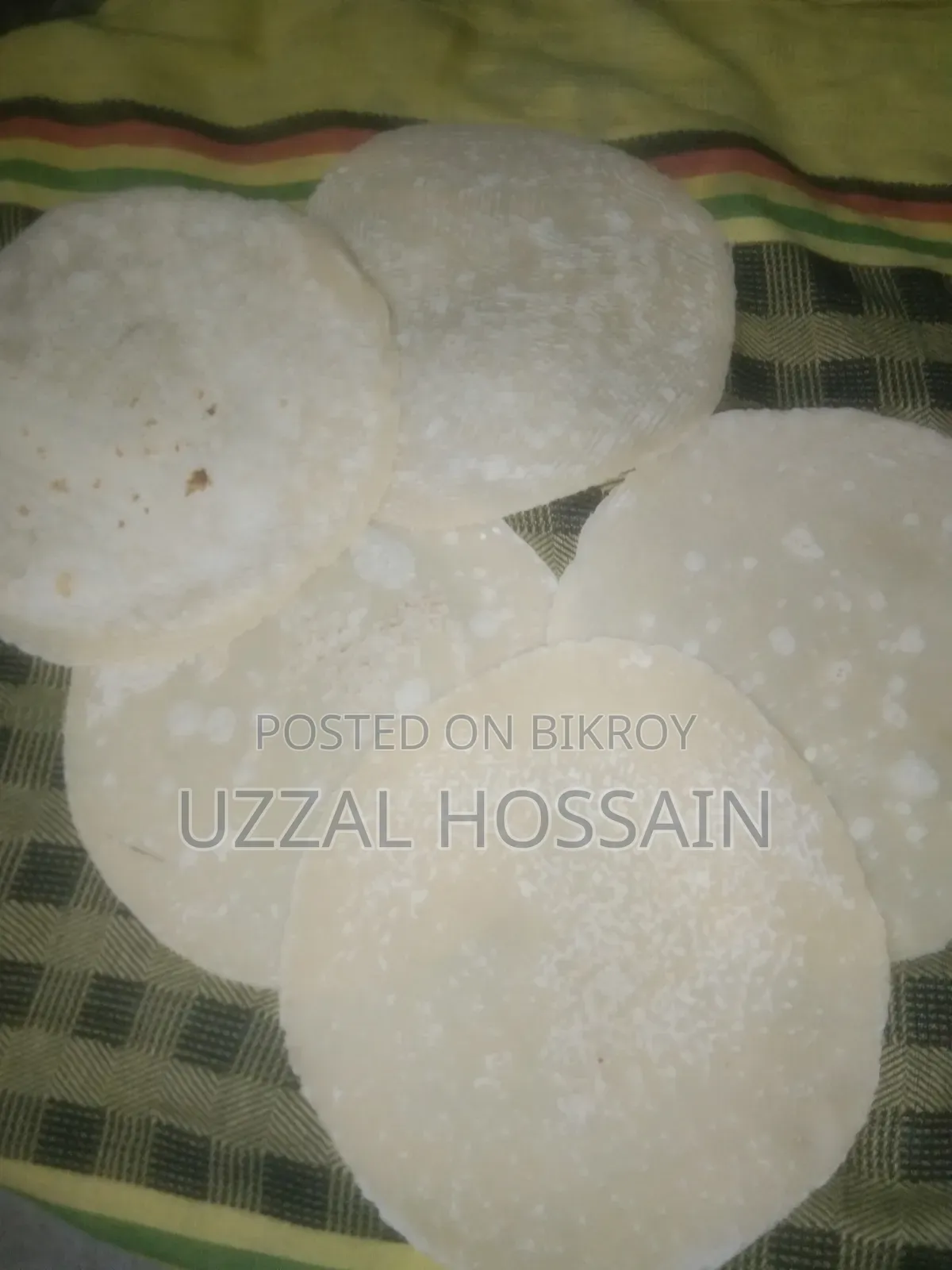 ফোরোজেন রুটি