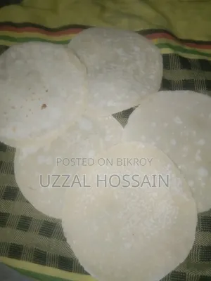 ফোরোজেন রুটি