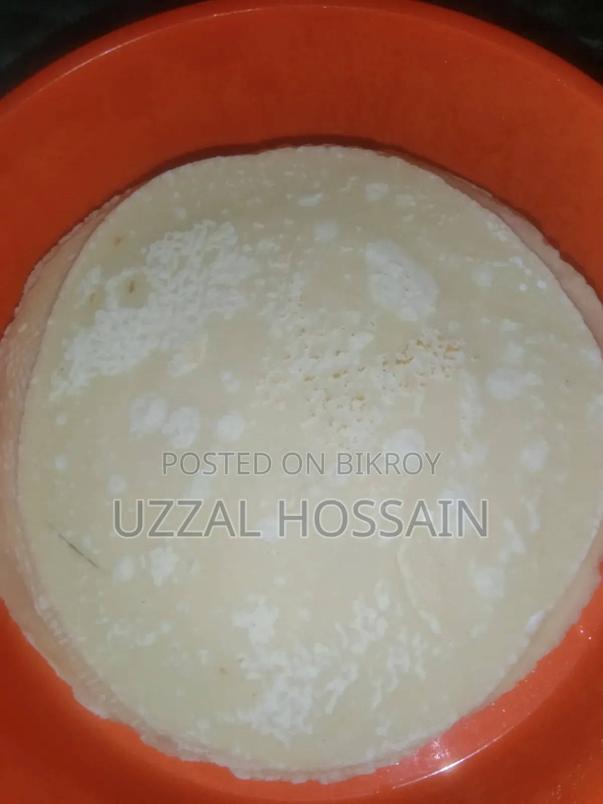 ফোরোজেন রুটি