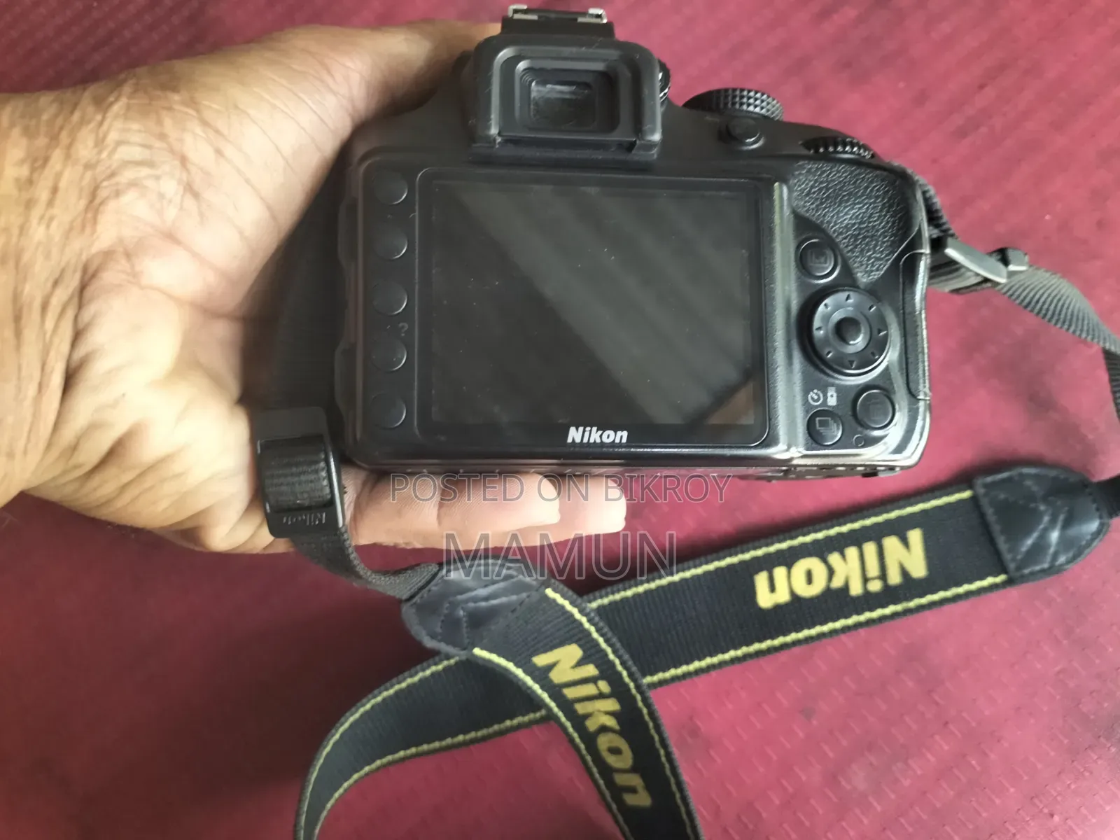 Nikon D3300 With 18-55mm Lens