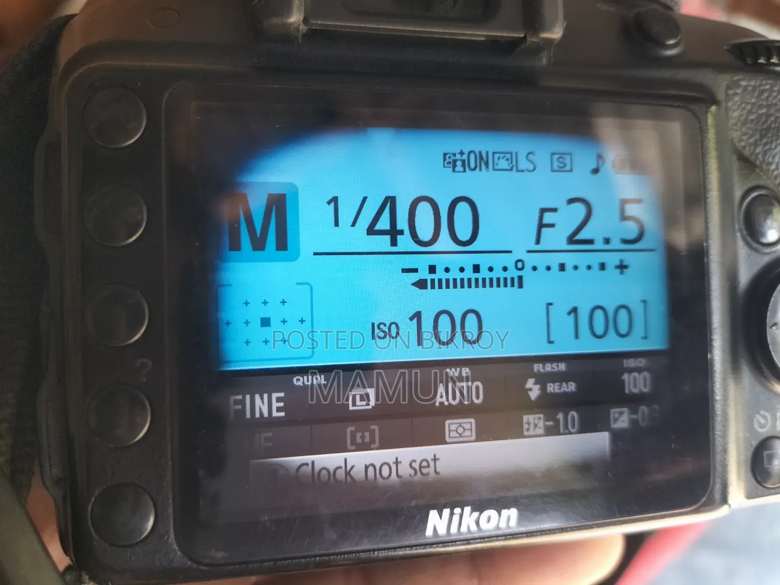 Nikon D3300 With 18-55mm Lens