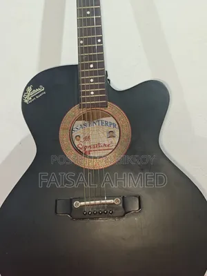 Signature 265 Guitar for Sell