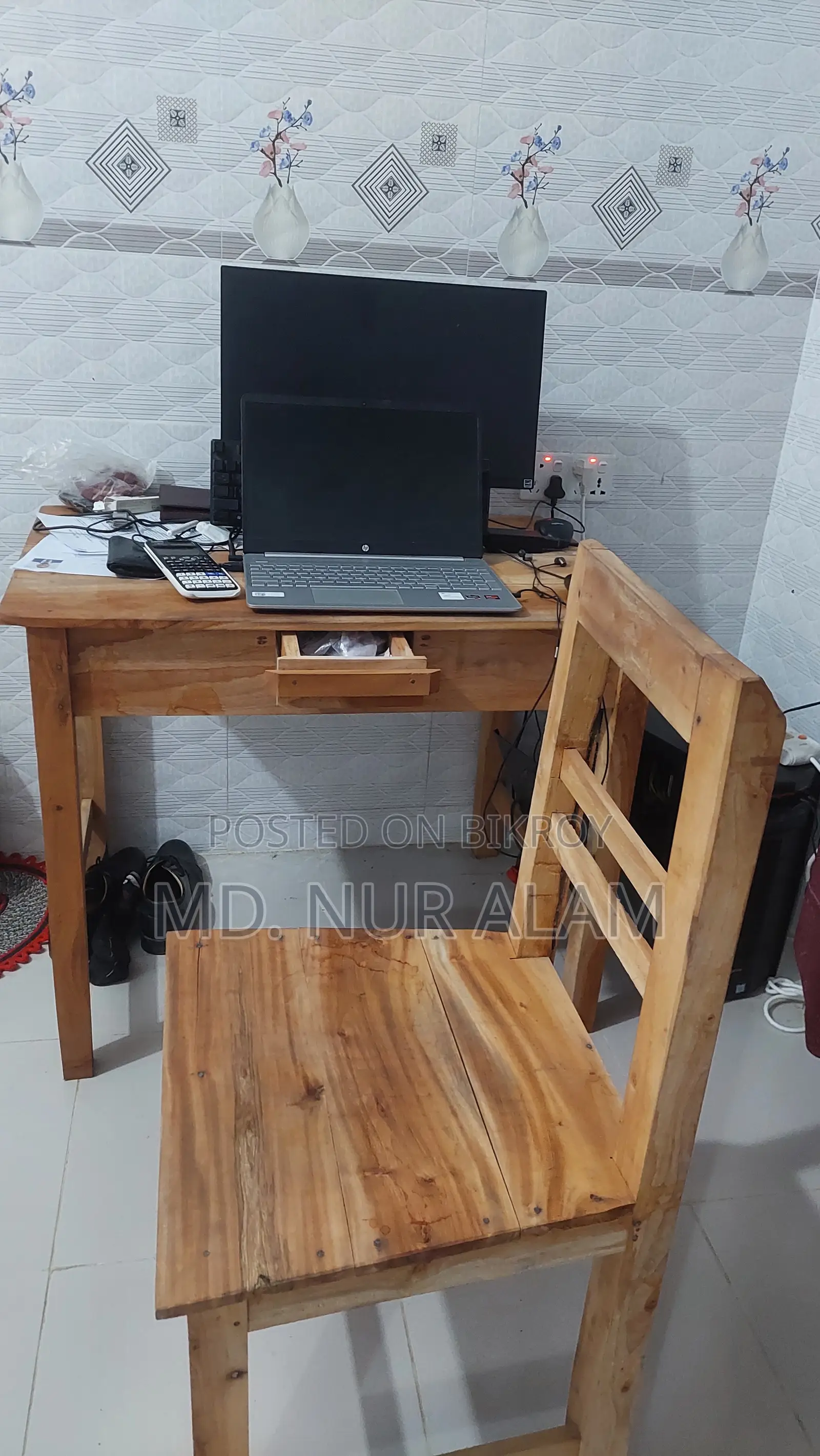 Table and Chair (টেবিল ও চেয়ার)