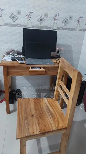 Table and Chair (টেবিল ও চেয়ার)