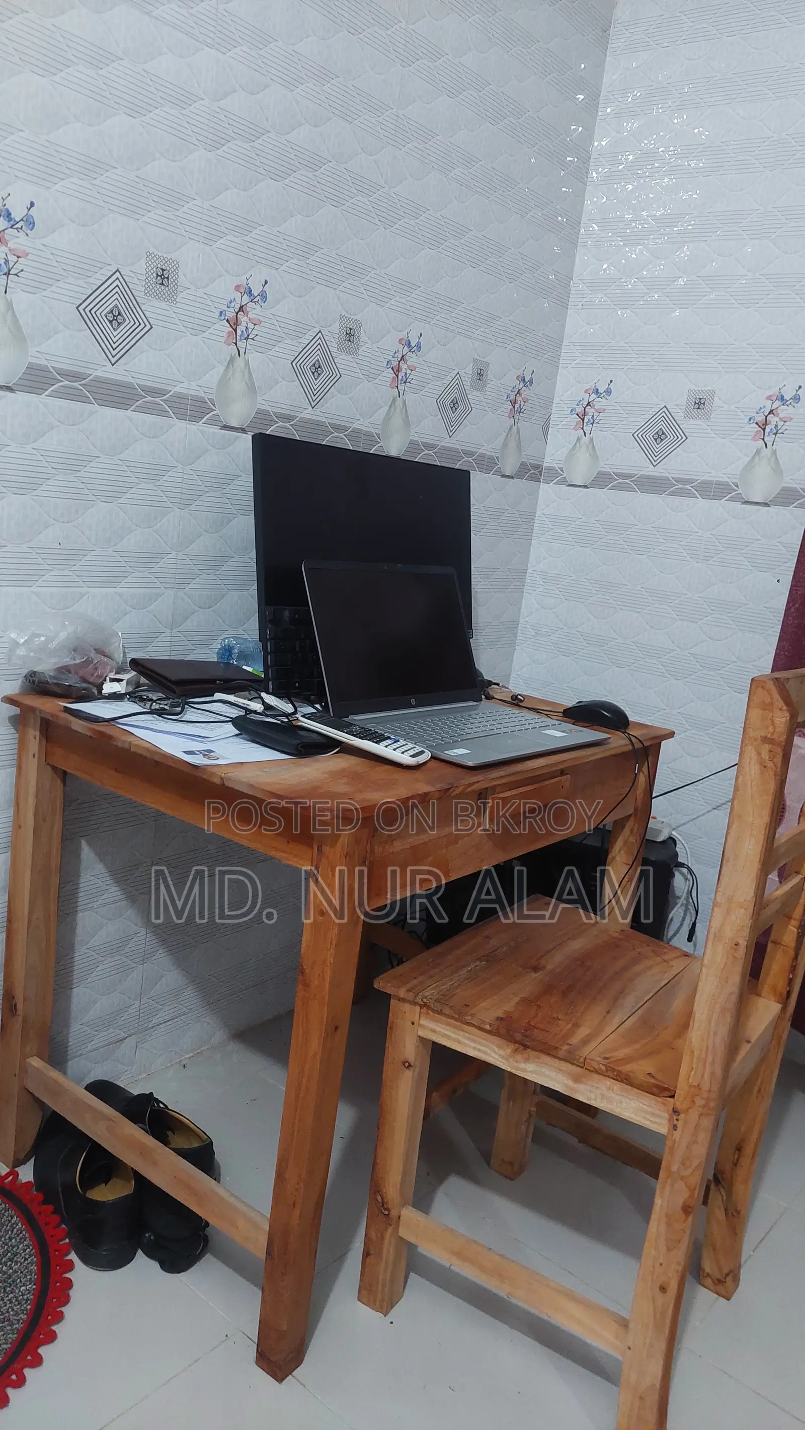 Table and Chair (টেবিল ও চেয়ার)