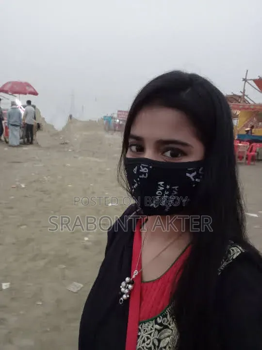 চাকরি চাই কাজ লাগবে