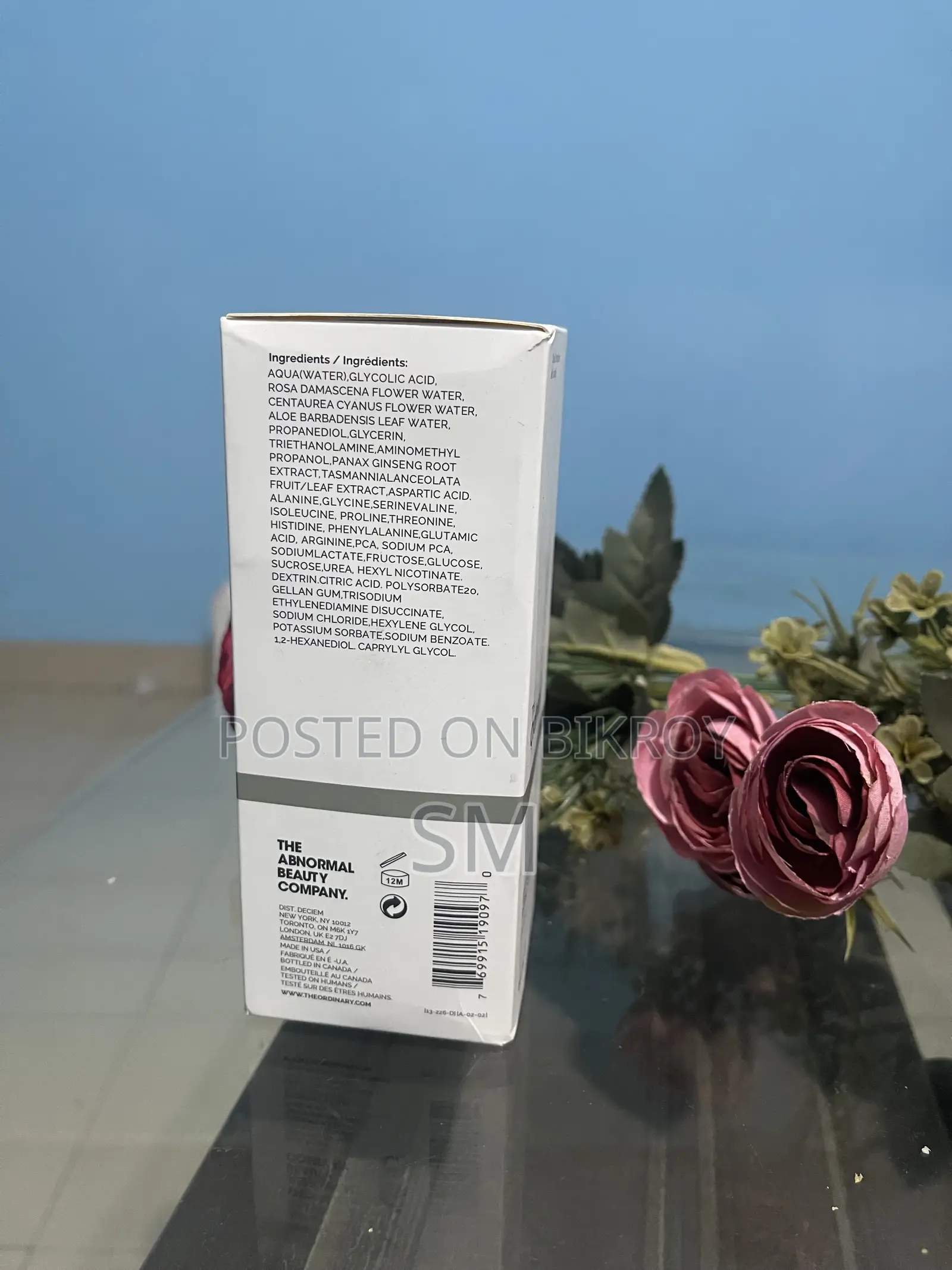 দ্য অর্ডিনারি গ্লাইকলিক অ্যাসিড ৭% টোনিং সলিউশন। স্টক ক্লিয়ারেন্স অফার