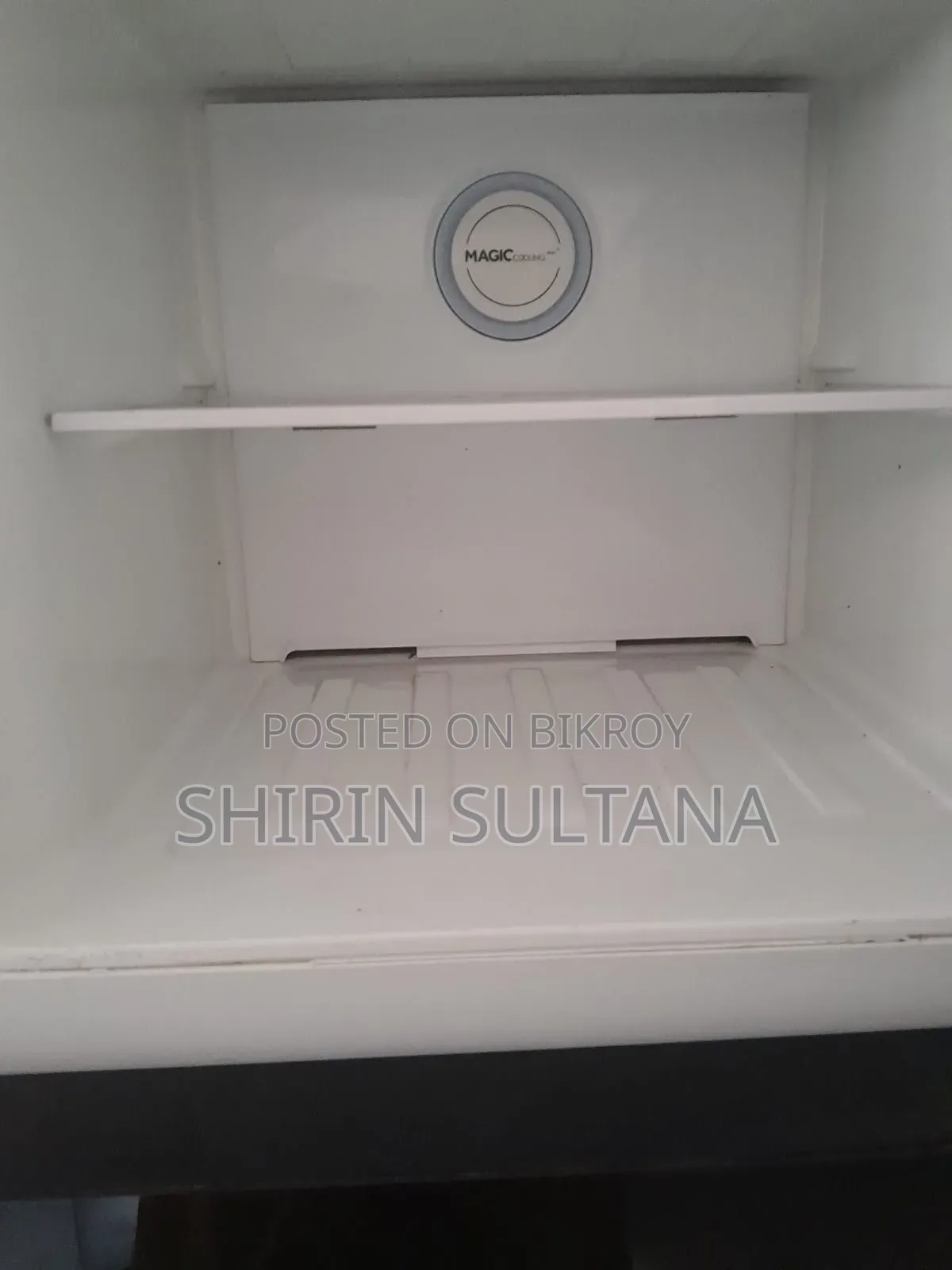 Refrigerator