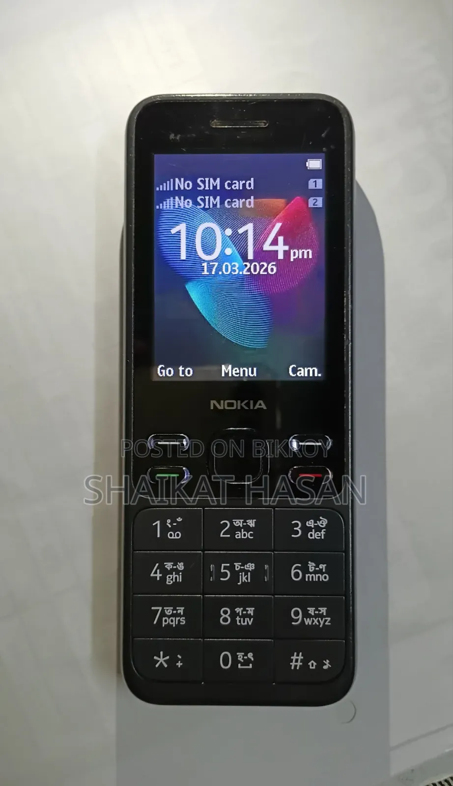 Nokia 150 Black