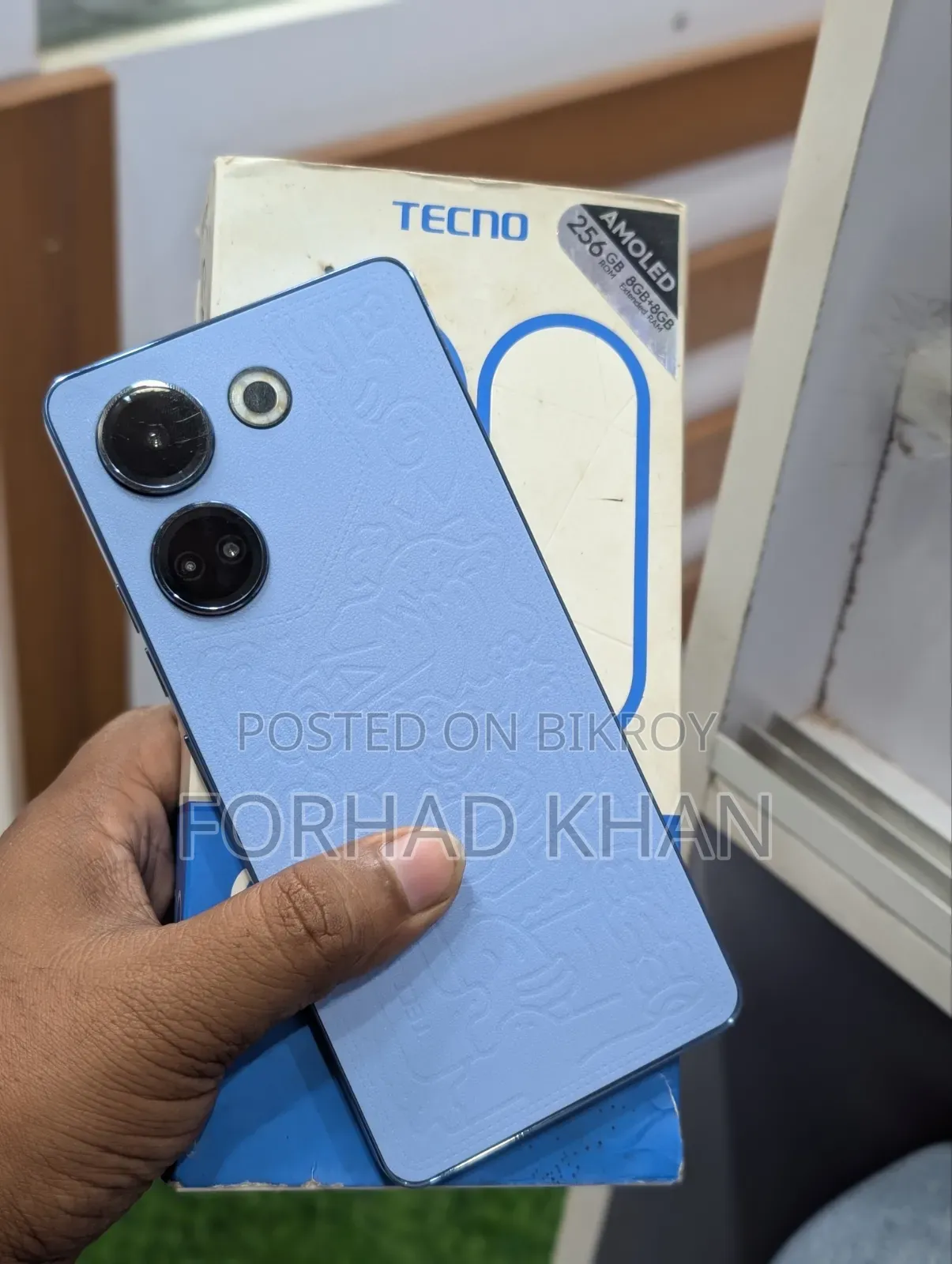 টেকনো ক্যামন ২০ ২৫৬ জিবি ব্লু