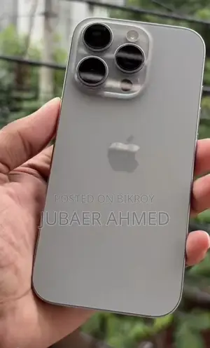 অ্যাপল আইফোন ১৬ প্রো ২৫৬ জিবি সিলভার