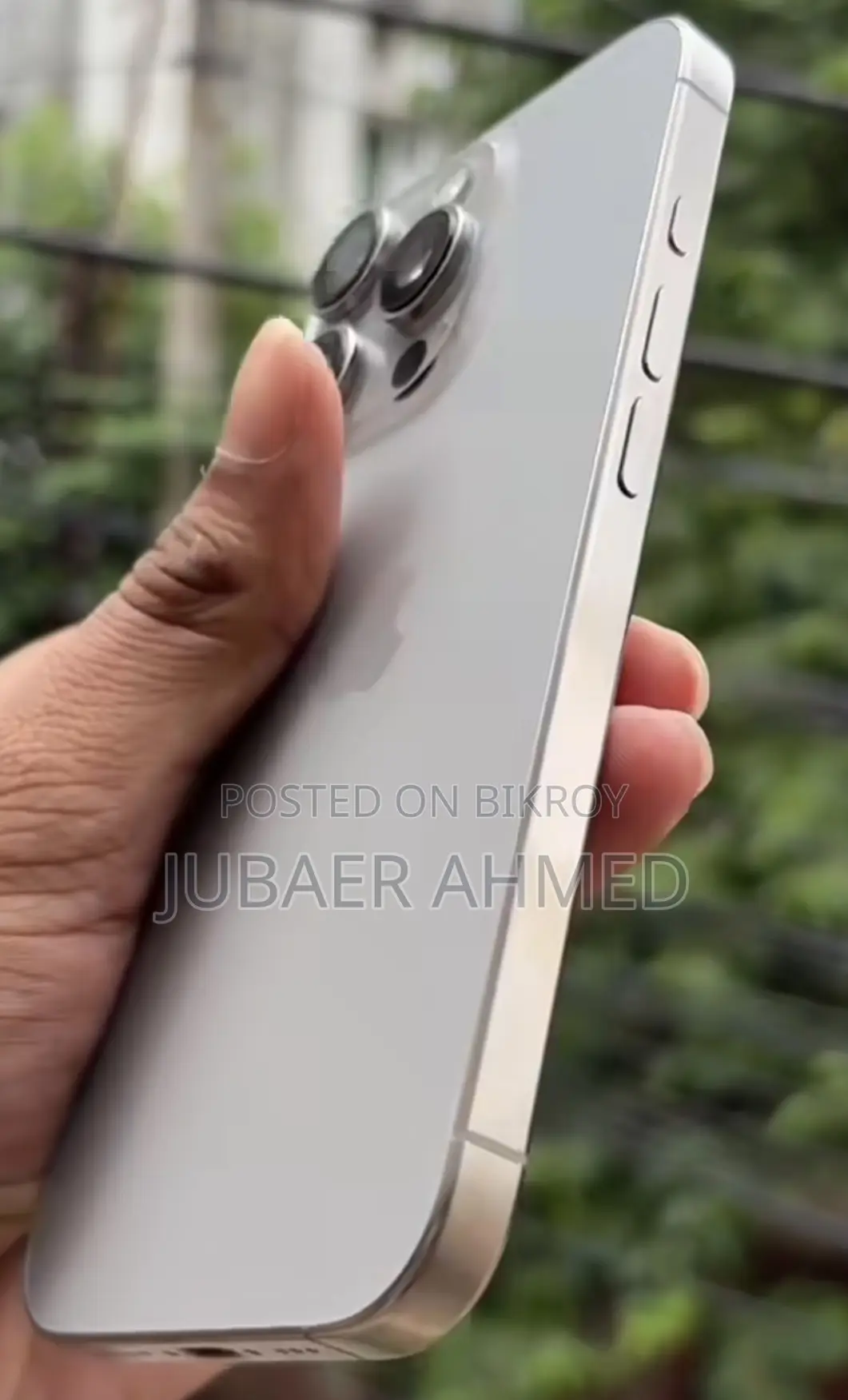 অ্যাপল আইফোন ১৬ প্রো ২৫৬ জিবি সিলভার