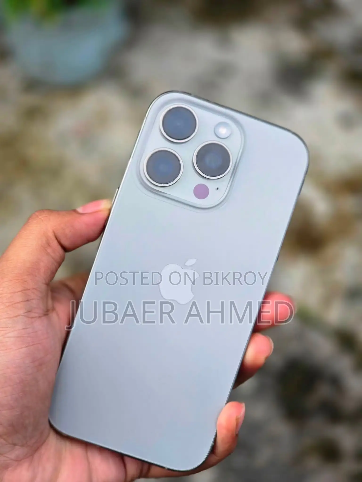অ্যাপল আইফোন ১৬ প্রো ২৫৬ জিবি সিলভার