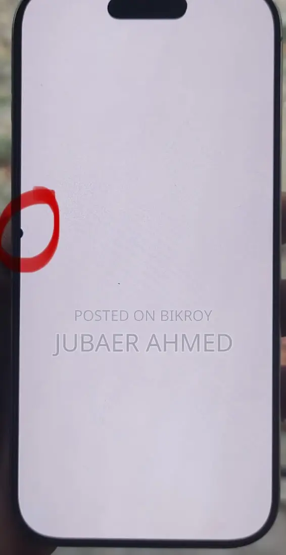 অ্যাপল আইফোন ১৬ প্রো ২৫৬ জিবি সিলভার