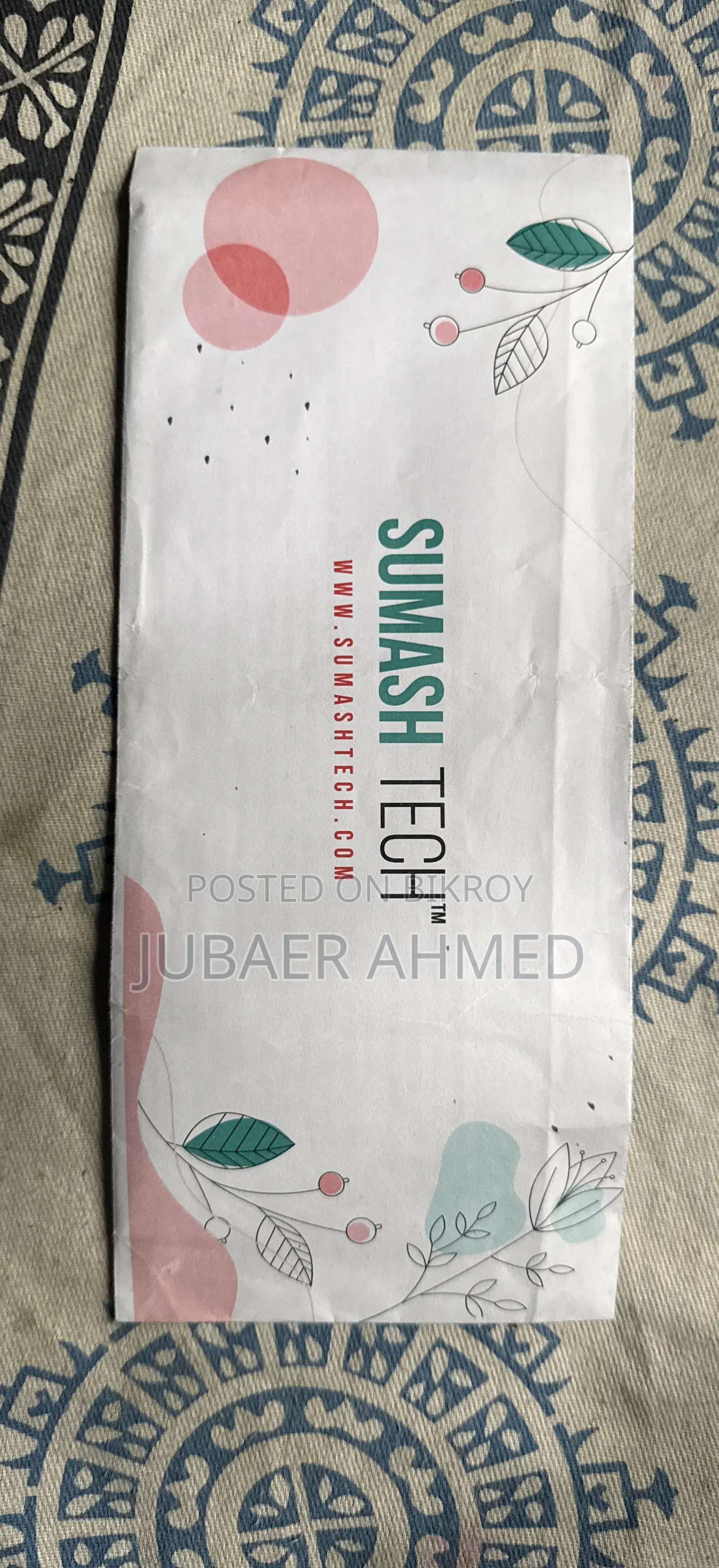 অ্যাপল আইফোন ১৬ প্রো ২৫৬ জিবি সিলভার