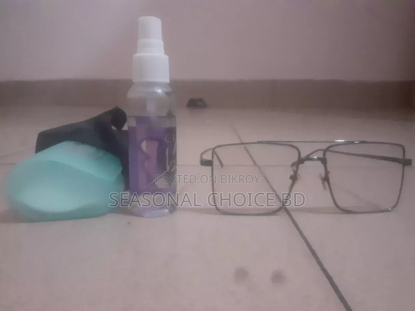 ফটোক্রোমিক ব্লু কাট গ্লাস – রোদে সানগ্লাসের মতো কালো হয়