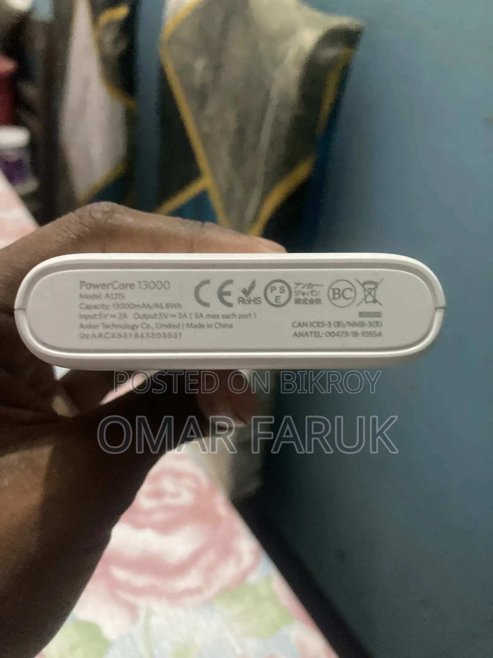 SDR Mahi Omar