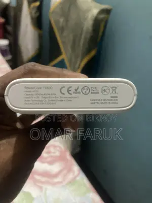 SDR Mahi Omar