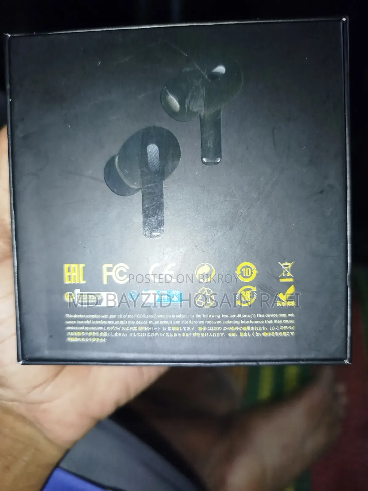 এয়ারবাডস এএনসি/ইএনসি