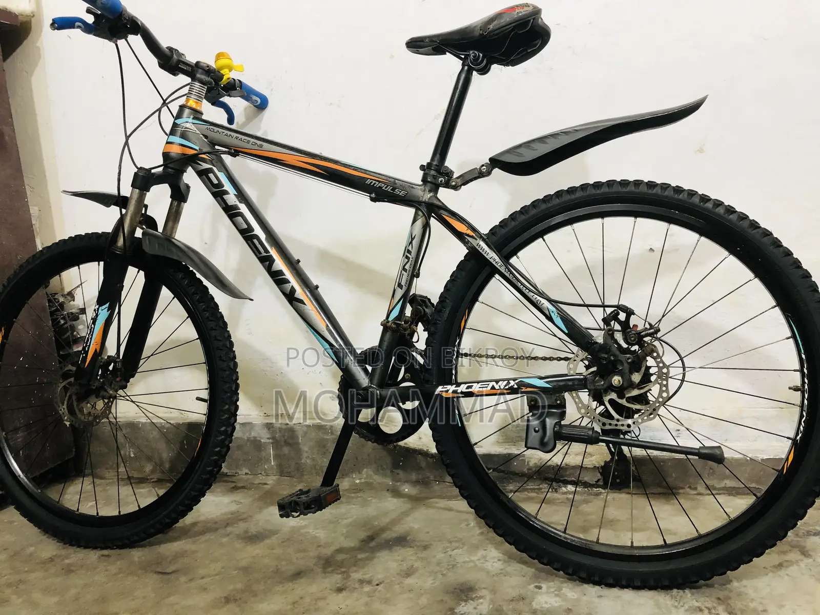 Phoenix Gear Cycle 26” Fresh Condition