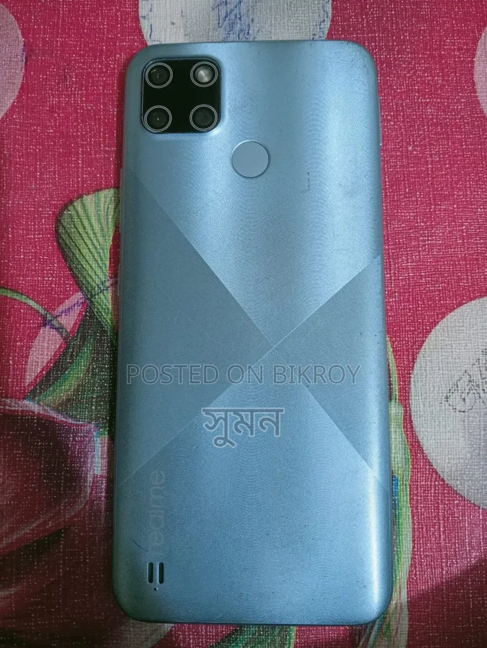 Realme C21Y 64 GB Green
