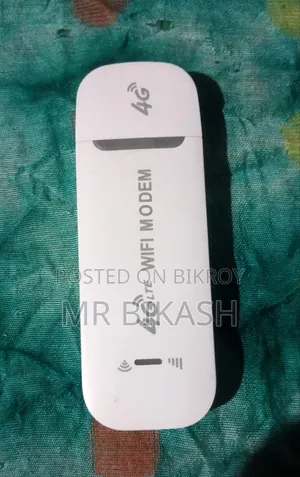 A 4G SIM modem will be sold at a discount.