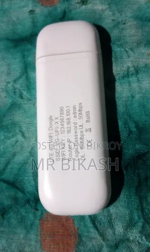 A 4G SIM modem will be sold at a discount.